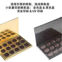 Empty Magnetic Palettes - Makeup Palette Pro