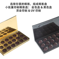 Empty Magnetic Palettes - Makeup Palette Pro