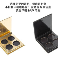 Empty Magnetic Palettes - Makeup Palette Pro